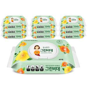 [한예지] 그린비데 비데용 물티슈 46매 캡형 10팩