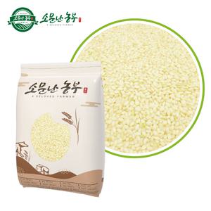 2024년산 소문난농부 맛있는 찹쌀현미 5kg