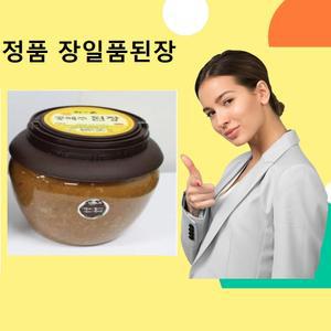 장일품 콩메주된장 전통 된장 2kg
