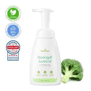 [머머] 궁디 버블워시 250ml 아기엉덩이클렌저 영유아청결제 저자극 약산성 신생아 바디워시