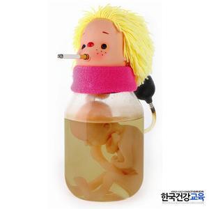 7대안전교육 smoking시연인형(여성) 예방교육 금연수업용품