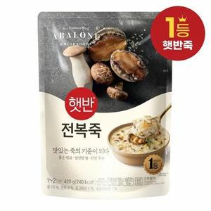 [CJ](의정부점) 햇반 전복죽 420gx21개ㅡ1박스