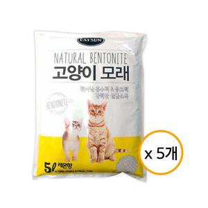 캣썬 진수성찬 고양이모래 레몬향 5L x 5개 1박스
