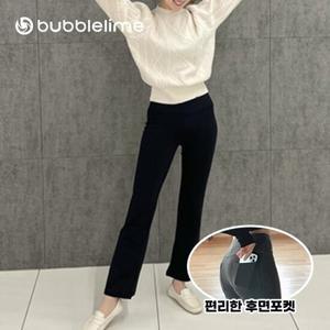 [버블라임] 코튼나일론 포켓 부츠컷 나팔바지 레깅스 요가복_A05