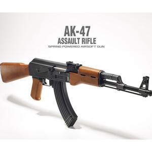 아카데미과학 AK-47 AK47 에어건 서바이벌