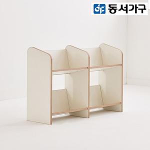레나 800 2단 아동용 책꽂이 책장 DF920932