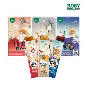 [로지오가닉] 젤리 삼총사(배도라지/유산균/빌베리) 120포