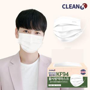 KF94마스크 클린케이 의약외품 국산 덴탈형 대형 100매입