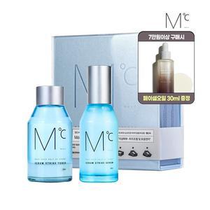[7만이상 정품 페이셜오일30ml 증정]세붐 스트라이크 2종 세트 (GIFT) 샘플파우