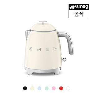 [스메그](강남점)[강남점] [스메그] 미니 전기포트 KLF05