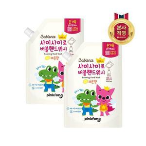 베비언스 핑크퐁 버블핸드워시 레몬향 450ml 2개
