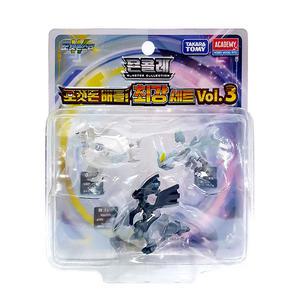 포켓몬스터 최강세트 Vol.3 포켓몬배틀 피규어 몬콜레 S21023 레시라무 제크로무 큐레무