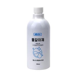 아마존 물갈이제 500ml - (염소제거 수질정화)