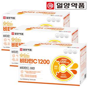 일양약품 맛있는 비타민C 1200 대용량 200포 X 3박스 아연 비타민씨 분말 가루 스틱