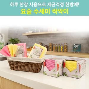 [하프클럽/까사마루]요술 수세미 싹싹이 60매(30매x2팩)