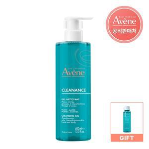 [아벤느]클리낭스 클렌징 젤 400ml+25ml 증정