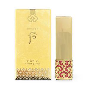 더후 공진향 미 벨벳 립 루즈 3.5g 15호(로터스핑크)