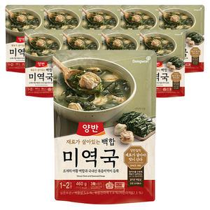 양반 백합미역국, 460g, 10개
