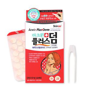 NEW마나술 아크윈 플러스덤 68패치(하이드로콜로이드/전용핀셋포함) 혼합형