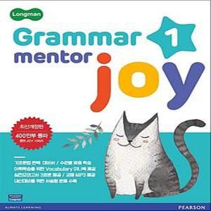 [카드10%] 롱맨 그래머 멘토 조이 Longman Grammar Mentor Joy 1