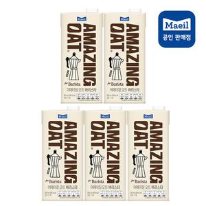 매일유업 어메이징오트 바리스타 950ml x 5팩 이중박스포장