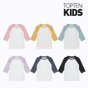 [탑텐키즈](신세계 사우스시티)23년 S/S 공용 라글란 7부 티셔츠 MKD5TS3905
