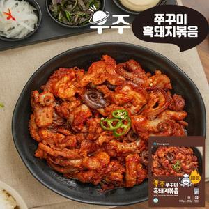 우주 쭈꾸미 흑돼지 볶음 500g(3팩)