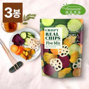 [하루견과] 리얼원물그대로∼크리스피리얼칩스 180gx3봉