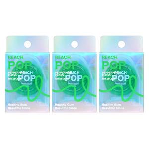 Reach 리치 POP 치실 50미터 페퍼민트, 3개