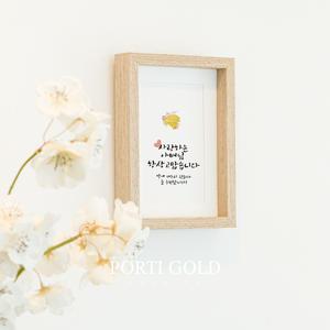 [뽀르띠] 순금 24K 카네이션 골드바 액자 기프트 선물 0.5g