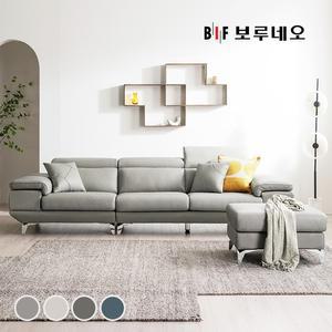 BIF 디에르 보이시 천연통가죽 4인 소파+스툴