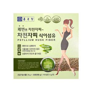 종근당 쾌변 다이어트 차전자피 식이섬유 30포 1개월분 OK