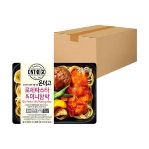 아워홈 온더고 냉동도시락 로제파스타미니함박 310g 8개