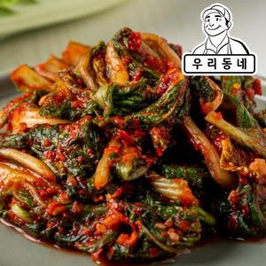 [100% 국내산] 쿡스탑 오늘 담은 전라도 얼갈이김치1kg