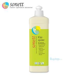 소네트 식기세척기 린스 500ml