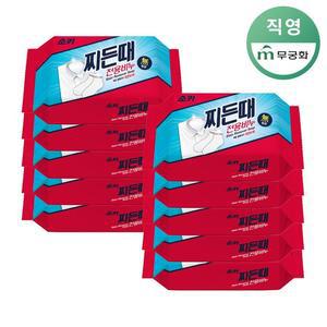 무궁화 소키 찌든때 전용비누 150g x 10개