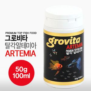 그로비타 탈각알테미아 100ml/50g