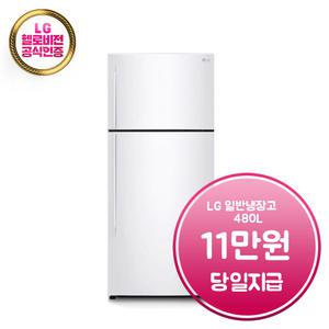 렌탈 - [LG] 일반 냉장고 480L (화이트) / B472W33