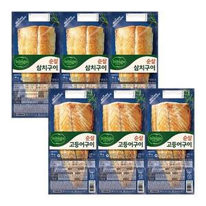 [신세계라이브쇼핑]비비고 순살고등어구이60G x 3개+순살삼치구이60G x 3개