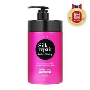 [엘지생활건강]엘라스틴 실크리페어 퍼펙트 샤이닝 트리트먼트 1000ml[33462740]