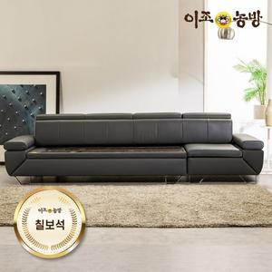 틸렌트 천연가죽 칠보석 돌소파 4.5인용 온열소파 건강가구  스툴제외)