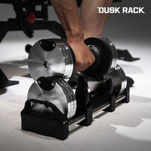 더스크랙 원퀵덤벨 1kg변환 무게조절덤벨 아령 15kg
