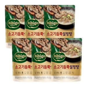 [신세계라이브쇼핑]비비고 소고기듬뿍 설렁탕 460g X 6개