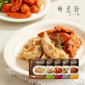 [바르닭] 특수부위 안심 100g*3팩 5종 골라담기