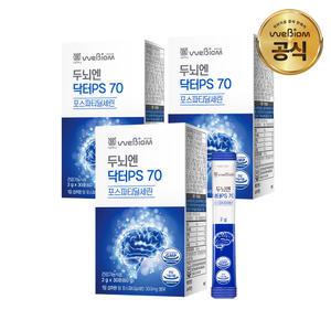 [서울대 위바이옴] 두뇌엔 닥터PS 70 포스파티딜세린 분말 3박스(3개월분)