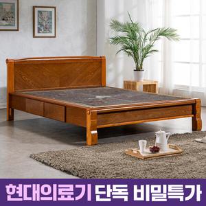 [비밀혜택가] [현대의료기] 205Q V2 퀸 브라운팔보석 돌침대 수납침대