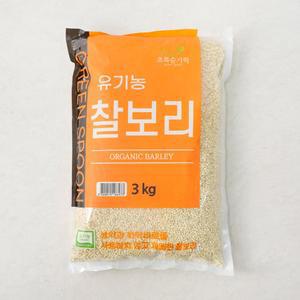 유기농 찰보리쌀 3kg