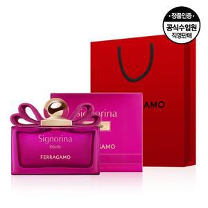 페라가모 세뇨리나 리벨 EDP 100ml