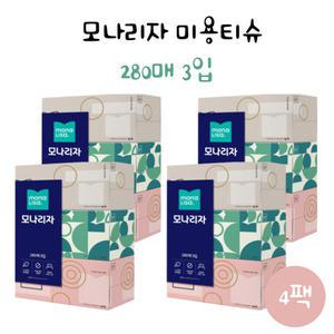 모나리자 각티슈 280 매 4 팩 미용티슈 화장지 피부저자극 천연펄프