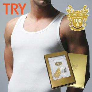 [하프클럽/TRY]순면 백수 런닝 3매 세트